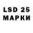 Метадон кристалл lavanda50