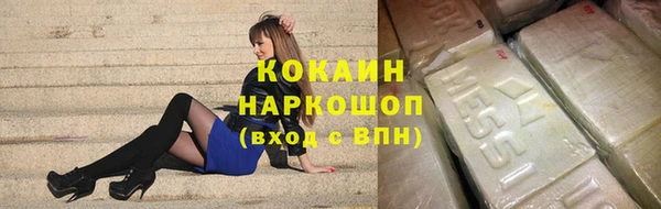а пвп мука Алексин