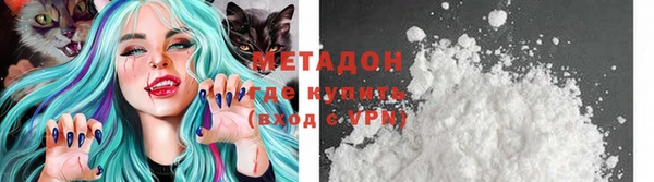 а пвп мука Алексин
