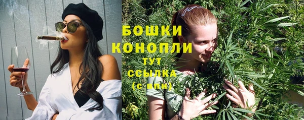 гашиш Киреевск