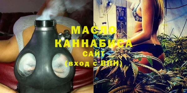 сатива Алзамай