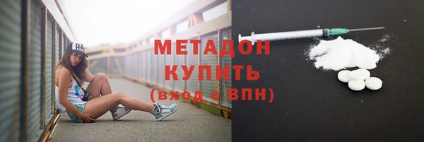 а пвп мука Алексин