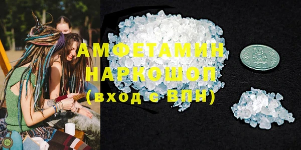 а пвп мука Алексин