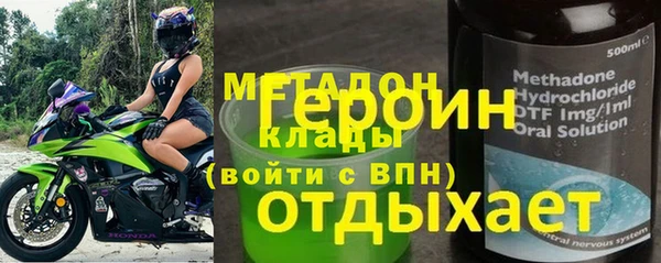 а пвп мука Алексин