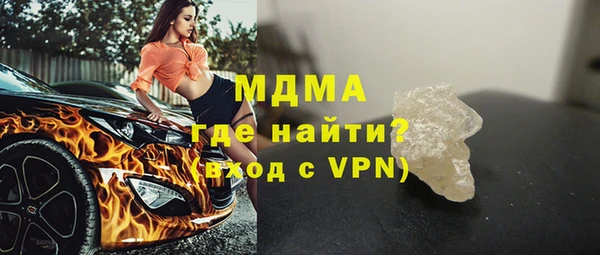 а пвп мука Алексин