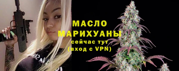прущая мука Киренск