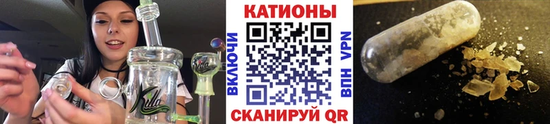 МЯУ-МЯУ 4 MMC  Яровое 