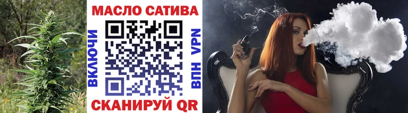 Дистиллят ТГК концентрат  цена   Яровое 